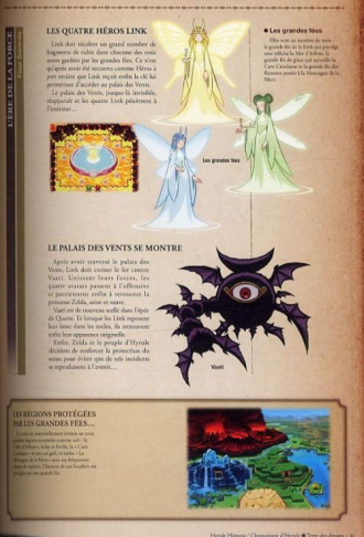extrait manga Hyrule historia - Enyclopédie de The Legend of Zelda