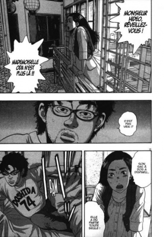 extrait manga I am a hero T15