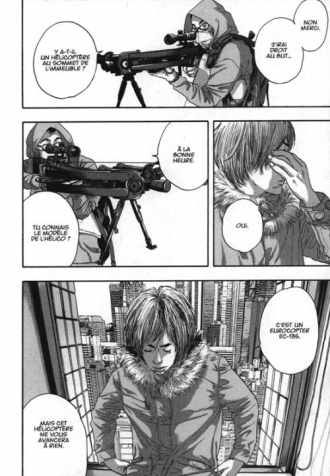 extrait manga I am a hero T21