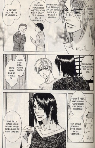 extrait manga I.D. T2
