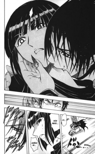 extrait manga Illegal rare T4