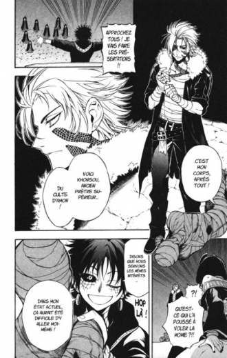 extrait manga Im - Great Priest Imhotep T10