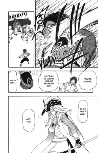 extrait manga Im - Great Priest Imhotep T11