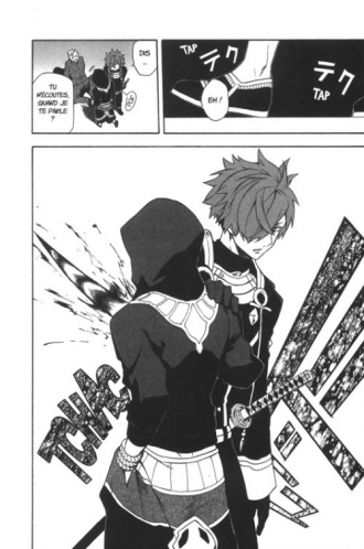 extrait manga Im - Great Priest Imhotep T3
