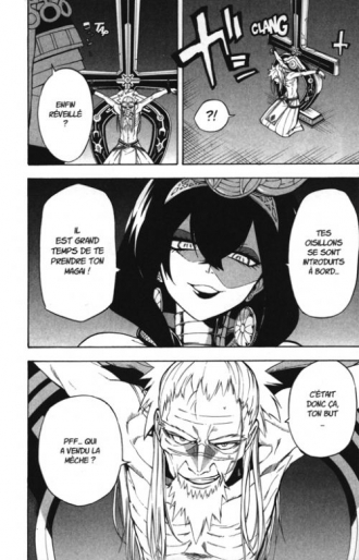 extrait manga Im - Great Priest Imhotep T5