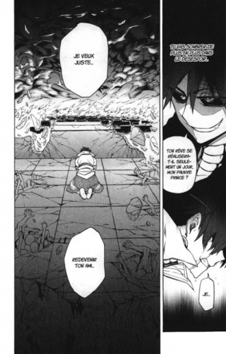 extrait manga Im - Great Priest Imhotep T6