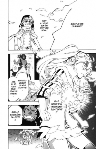extrait manga Im - Great Priest Imhotep T7