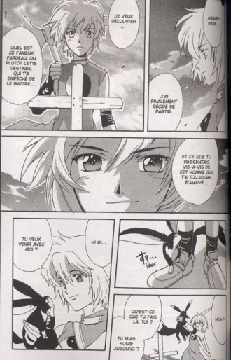extrait manga Immortal Rain T1
