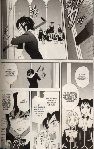extrait manga Immortal Rain T10