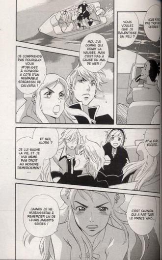 extrait manga Immortal Rain T7