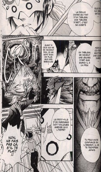 extrait manga Incarnations T1