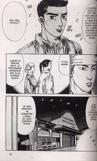 extrait manga Initial D T15