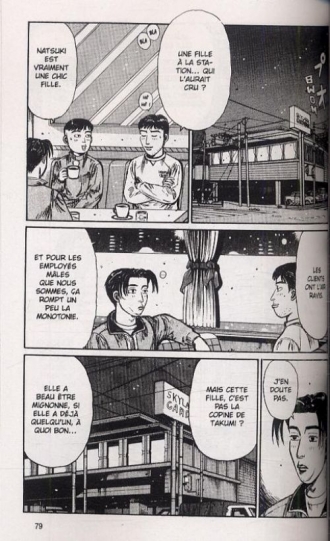 extrait manga Initial D T16