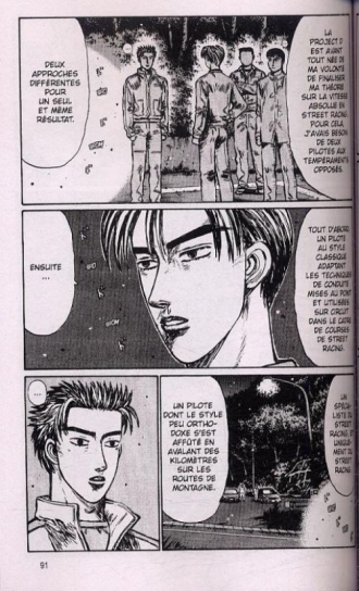 extrait manga Initial D T21