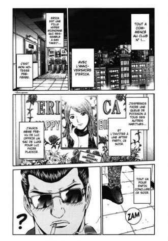 extrait manga Ino-Head Gargoyle T3