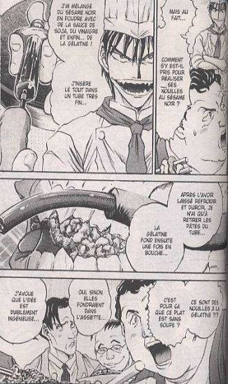 extrait manga Iron Wok Jan ! R T1