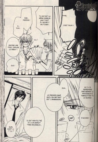 extrait manga Irrésistible ivresse T3