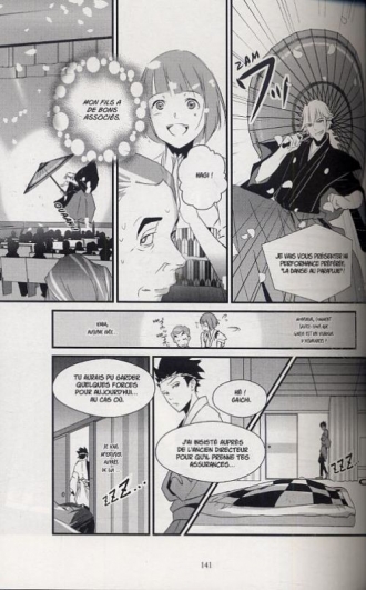 extrait manga 8 regards sur le drame