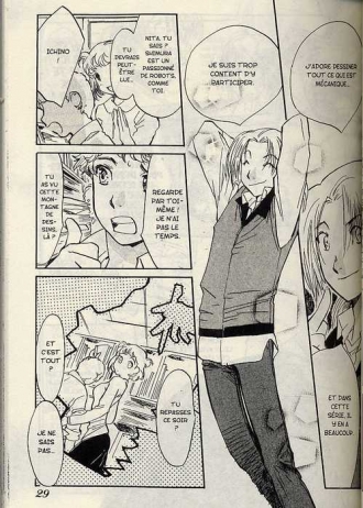 extrait manga Je travaille dans l'animation T2