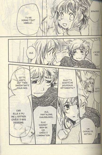 extrait manga Je travaille dans l'animation T4