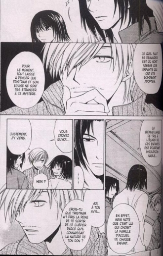 extrait manga Jihai T2
