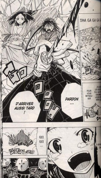 extrait manga Jinbe evolution T1