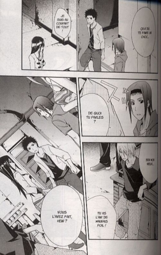 extrait manga Judge T2