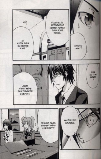 extrait manga Judge T3