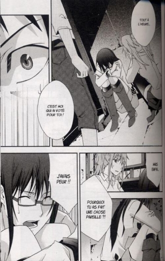 extrait manga Judge T5