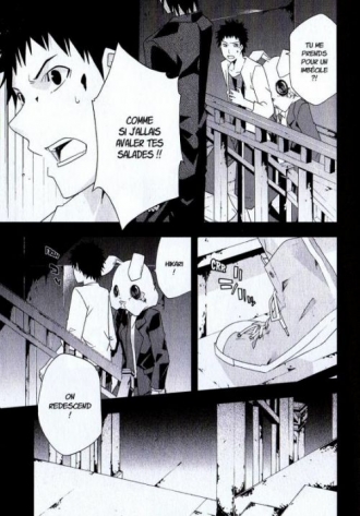 extrait manga Judge T6