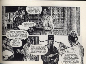 extrait manga Juge Bao et la belle empoisonnée