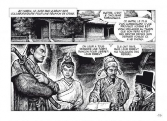 extrait manga Juge Bao et l'auberge maudite