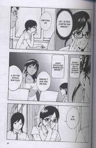 extrait manga Jusqu'à ce que la mort nous sépare T7