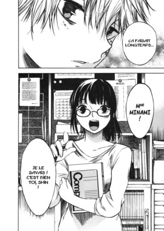 extrait manga Jusqu’à ce que nos os pourrissent T5