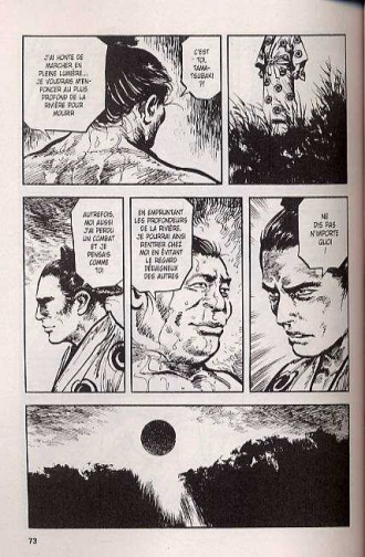 extrait manga Kajô, la corde fleurie T1