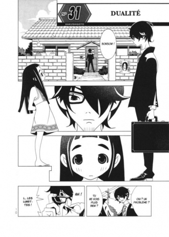 extrait manga Kakushigoto T2