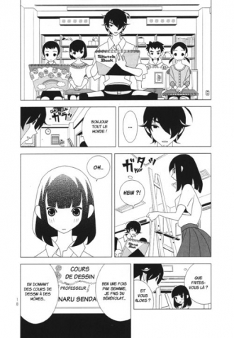 extrait manga Kakushigoto T3