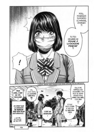 extrait manga Kamen Teacher Black T5