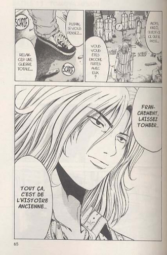 extrait manga Kamen teacher T2