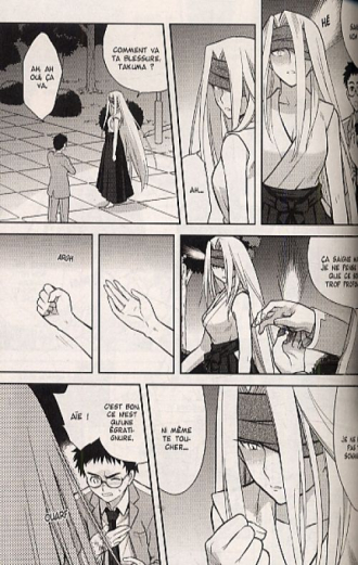 extrait manga Kandachime T1