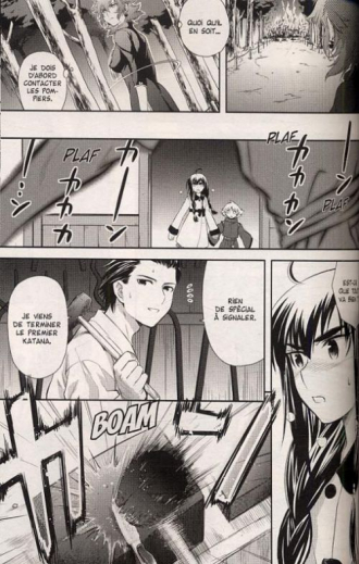 extrait manga Kandachime T5