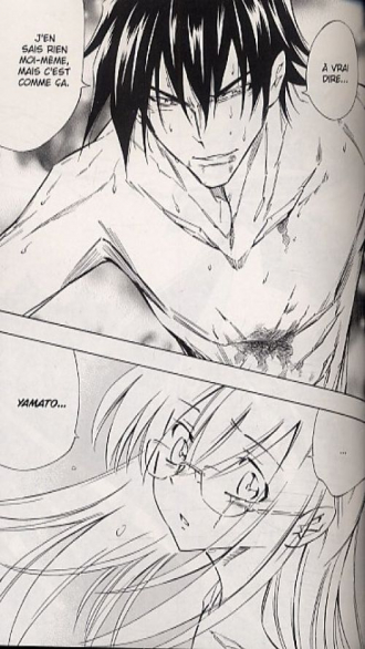 extrait manga Karakuridôji Ultimo T3