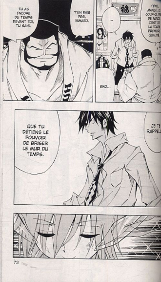 extrait manga Karakuridôji Ultimo T4