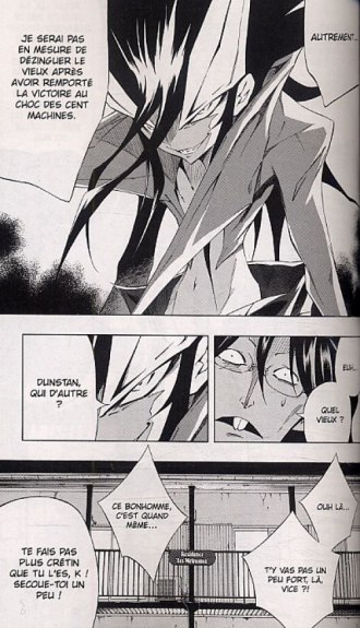 extrait manga Karakuridôji Ultimo T5