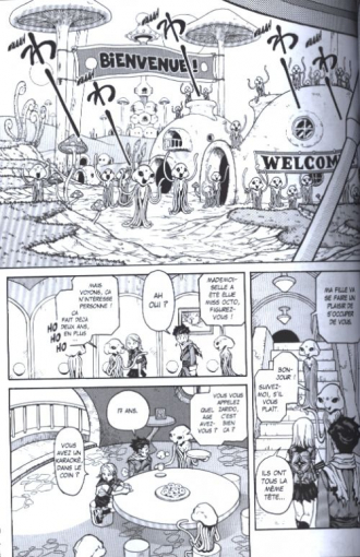 extrait manga Katsuraakira