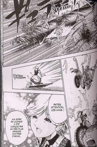 extrait manga Keishicho 24 T2