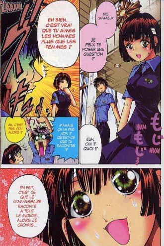 extrait manga Keishicho 24 T5