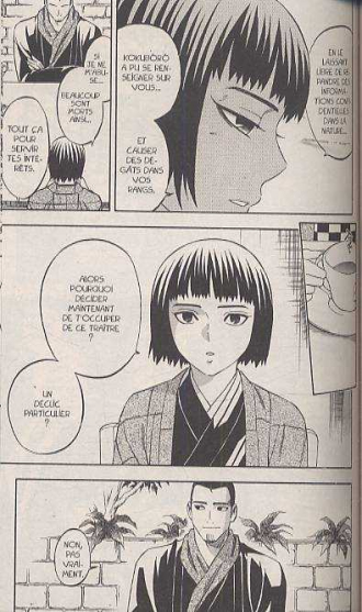 extrait manga Kekkaishi T18
