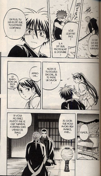extrait manga Kekkaishi T27