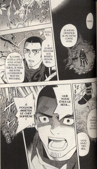 extrait manga Kekkaishi T28